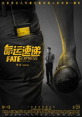 成人自拍视频在线